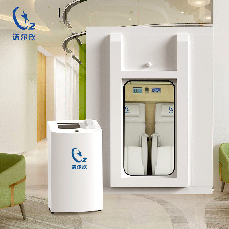 Norxin 2-4 people M-type hyperbaric oxygen chamber micro-pressure oxygen chamber household oxygen chamber hyperbaric oxygen chamber pressure balance chamber