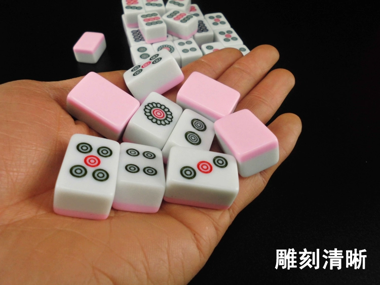 Mini Mahjong Du lịch Du lịch Thẻ Mahjong Ký túc xá Nhỏ Mahjong Túi da dễ thương U Quy tắc 20 22mm - Các lớp học Mạt chược / Cờ vua / giáo dục