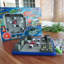 Xiao Yus thrilled intercept 60 off 120 upgrade police caught thief game childrens puzzle customs clearance toys