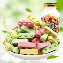 Building block type small fun sugar fruit flavor pressed sugar creative cute children candy snack canned small bottle