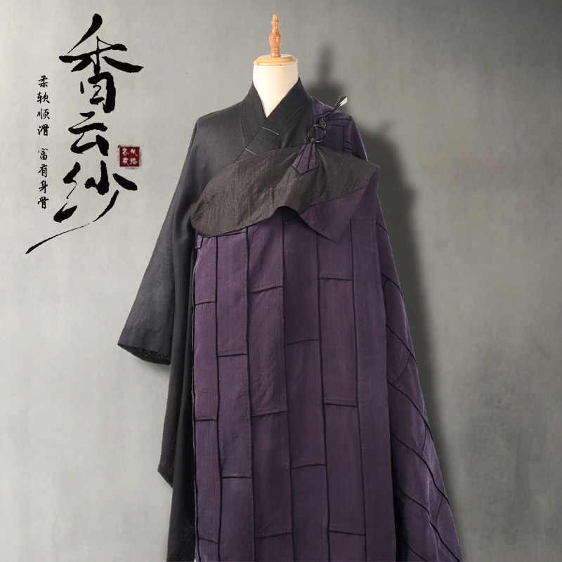 美品【手巾】紫 法衣 袈裟 仏具 法具 寺院 僧侶 仏教美術 禅