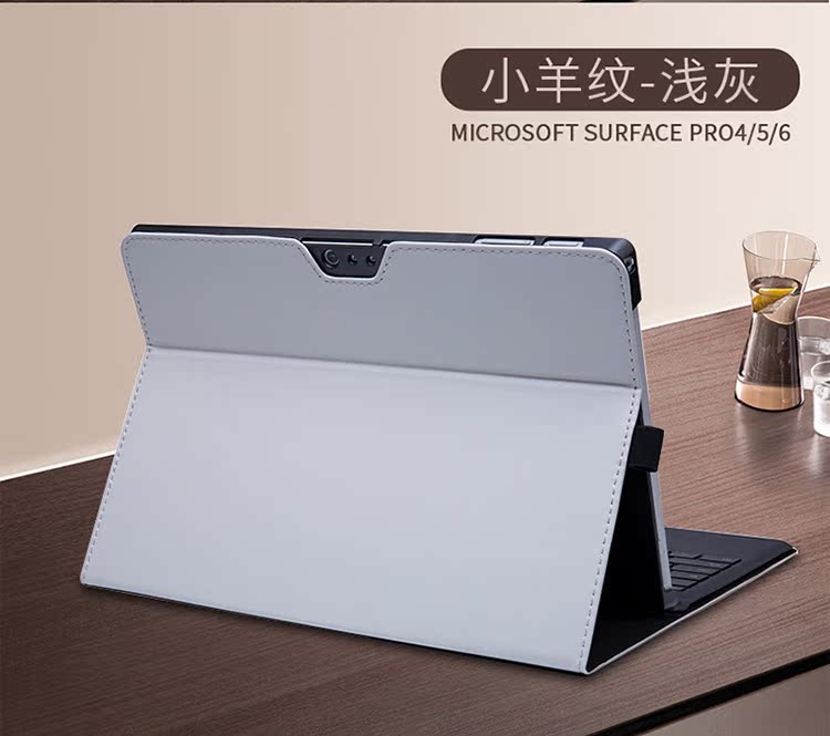 Ai vạn gram mới bề mặt pro6 bảo vệ tay áo tay máy tính pro5 máy tính bảng của Microsoft để bảo vệ vỏ kết hợp pro4 12,3-inch kháng độc da túi máy tính kinh doanh mới thả - Phụ kiện máy tính bảng phụ kiện ipad pro 2020
