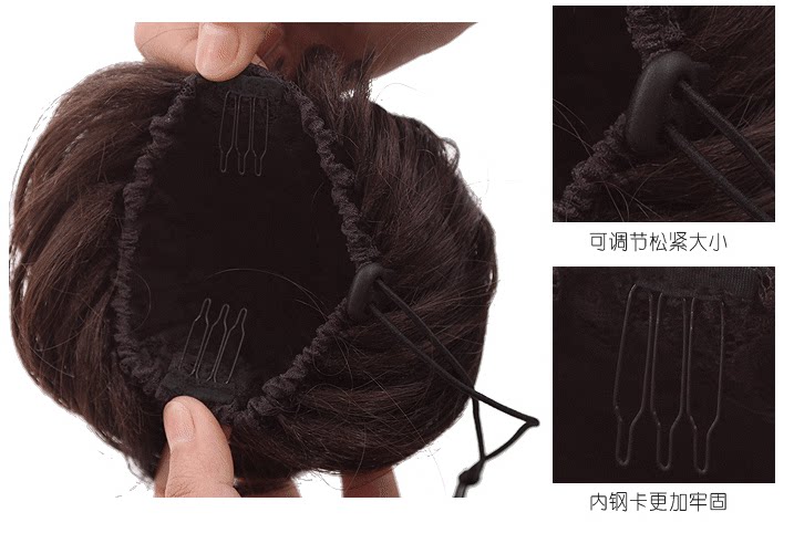 Extension cheveux - Chignon - Ref 229360 Image 13