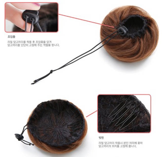 Extension cheveux - Chignon - Ref 229360 Image 14