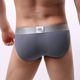 New BRAVEPERSON men's underwear briefs sexy men's underwear solid color shorts men's trendy men's underwear