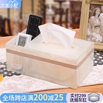 Simple fashion tissue box Remote control storage box Living room coffee table paper box decoration Waterproof resin home