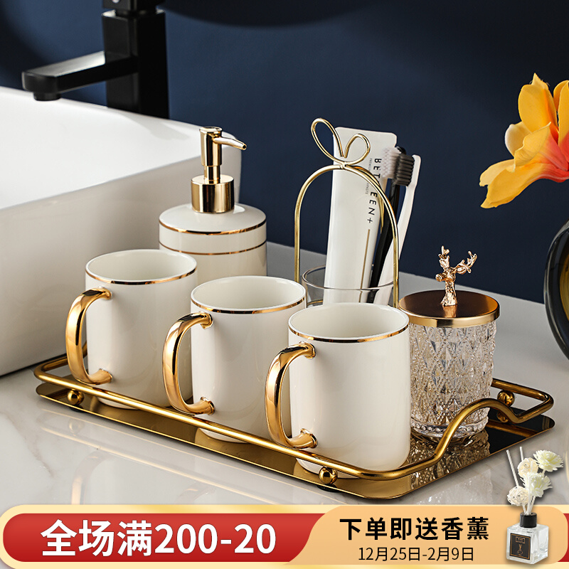 Bathroom wash set five-piece set bathroom light luxury toilet dental appliance model room star hotel handwashing table ornaments