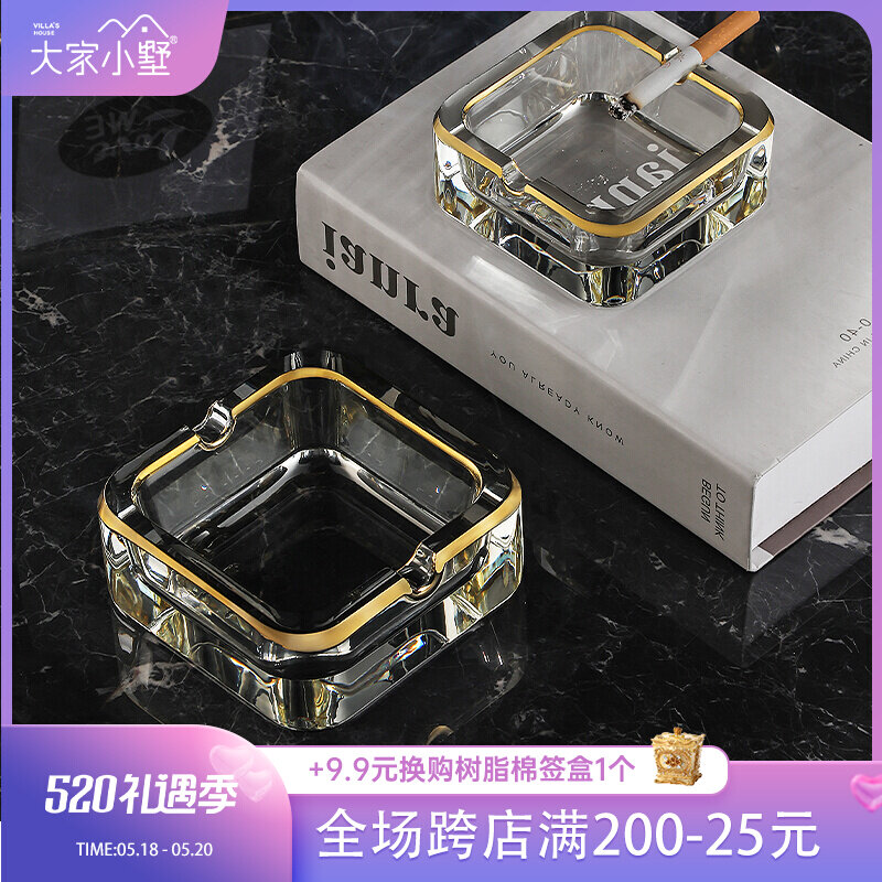 Fashion light extravaganza Ashtray Gift Dining Table Crystal Glass Modern Office Home Tea Table Tobacco Cylinder Pendulum trendy