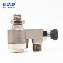 Energy-saving steam boiler iron energy-saving valve trap steam automatic drain valve full steam iron accessories
