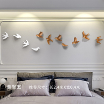 Creative three-dimensional art wall hanging simple pendant background wall decoration resin swallow wall decoration living room wall decoration
