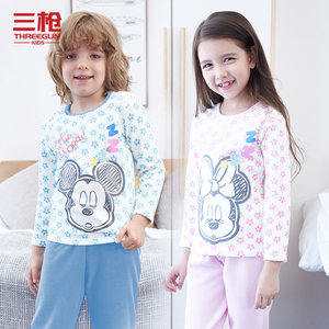 三枪童装 秋衣秋裤A类立绒男女中大童宝宝圆领长袖保暖内衣套装