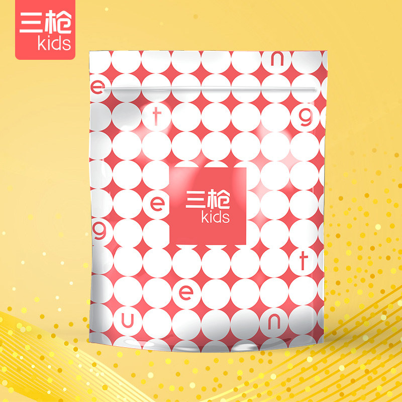 三枪 儿童5件套福袋 内含3套内衣和2双袜子 天猫优惠券折后￥89包邮（￥169-80）男、女童120~150码可选