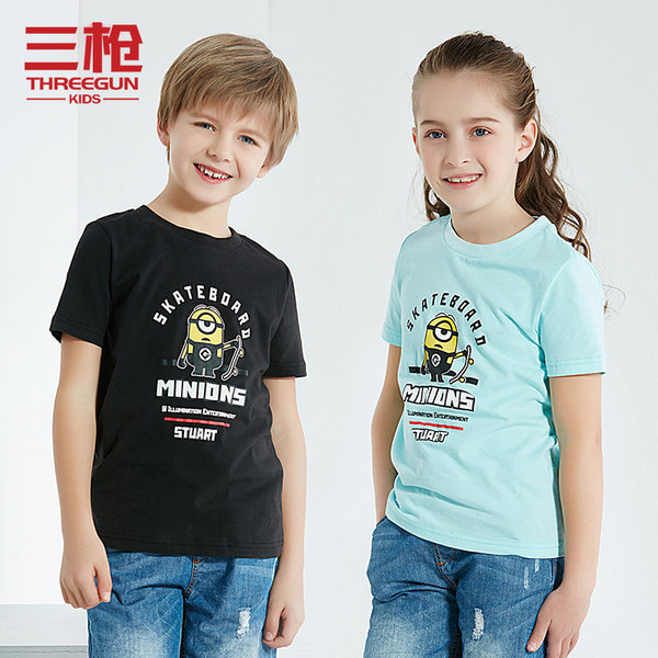 三枪童装 18年款 纯棉 儿童卡通T恤 天猫优惠券折后¥29.9包邮(¥49.9-20) 男、女110~160码多款可选 三枪童装 18年款 纯棉 儿童卡通T恤 天猫优惠券折后¥29.9包邮(¥49.9-20) 男、女110~160码多款可选