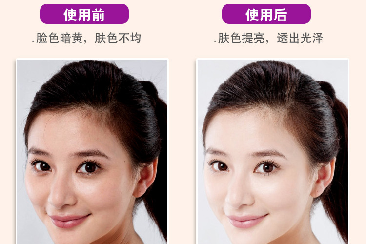 Royal Mud Black Rose Cleanser Mild Bọt Wash Làm sáng da Làm sạch sâu lỗ chân lông sữa rửa mặt morning