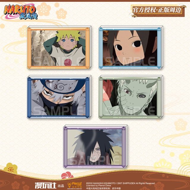 Manwansha Naruto Uzumaki Naruto Postcard ຕັ້ງເລເຊີ Ticket Polaroid Mini Acrylic Brick