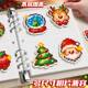 Large Capacity Simple Ins Transparent Storage Book for Finished Bead Art, Star Bead Art Handmade Pattern Book