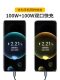 Suitable for Huawei Car Charger 200W Car Cigarette Lighter Adapter One-To-Two Three USB Apple Fast Charging