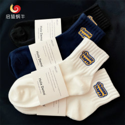 Black and White Casual Socks Men's Short Socks Mid-Calf Socks Summer Thin Student Socks Sweat-Absorbent and Odor-Resistant Men's Mid-Calf Socks