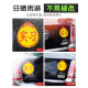Internship Car Sticker Magnetic for New Drivers, Car Sticker for Female Drivers, Internship Badge, Reflective Car Sign