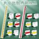 Triangular Scale Ruler, Large Scale Triangular Ruler for Drawing, Interior Architectural Drafting, Enlarged Scale Ruler, Parallel Ruler for Clothing