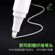 White Marker Pen, Oil-Based, Waterproof, Oil-Resistant, Non-Fading, White Pen, Tire Pen, Tire Marking Pen, Graffiti Pen, Paint Pen, Construction Site Use