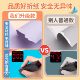Children's Origami Craft Paper, Soft Cardboard for Primary School Students, First Grade Square Colored Paper, A4 Special Colored Paper for Kindergarten