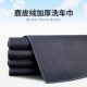 Super Absorbent Towel, Professional Dust-Free Towel for Car Wiping, New Model That Does Not Hurt Your Hands, Car Interior Center Console Decoration Ornaments