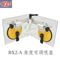  BX2-A angle adjustable suction cup Glass counter installation adhesive fixed suction cup 45 to 270 degrees KD glass suction cup