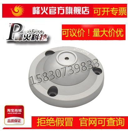 The original summit beacon outdoor waterproof tap pickup HS - X6 digital noise reduction and high fidelity