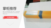 Special D317 - - - - 312 Mold welding rod Wear-resistant welding rod Surfacing welding rod 3 2--4 0mm