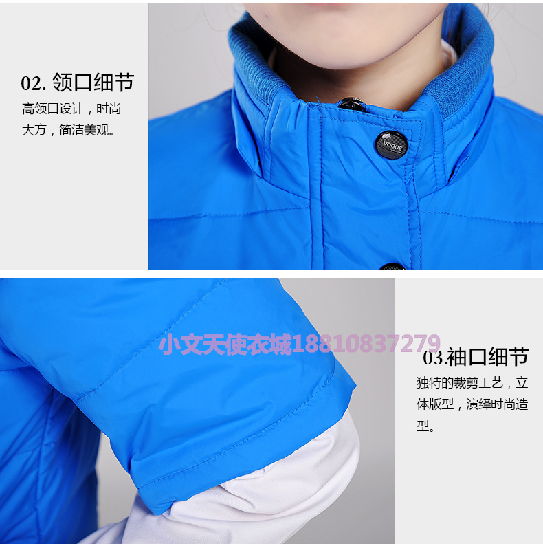 Tenue infirmière - Ref 1869531 Image 13