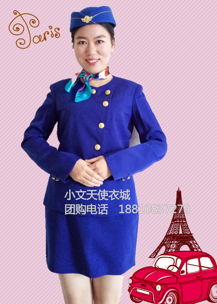 Tenue infirmière - Ref 1870040 Image 6