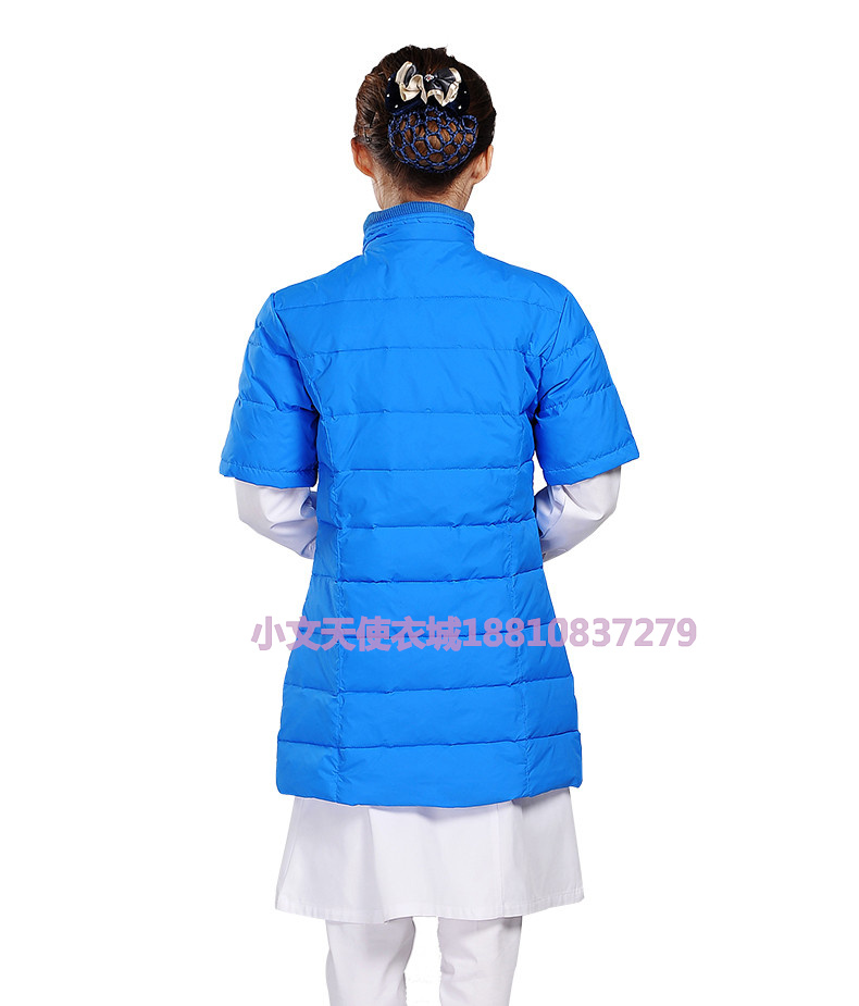 Tenue infirmière - Ref 1869531 Image 9