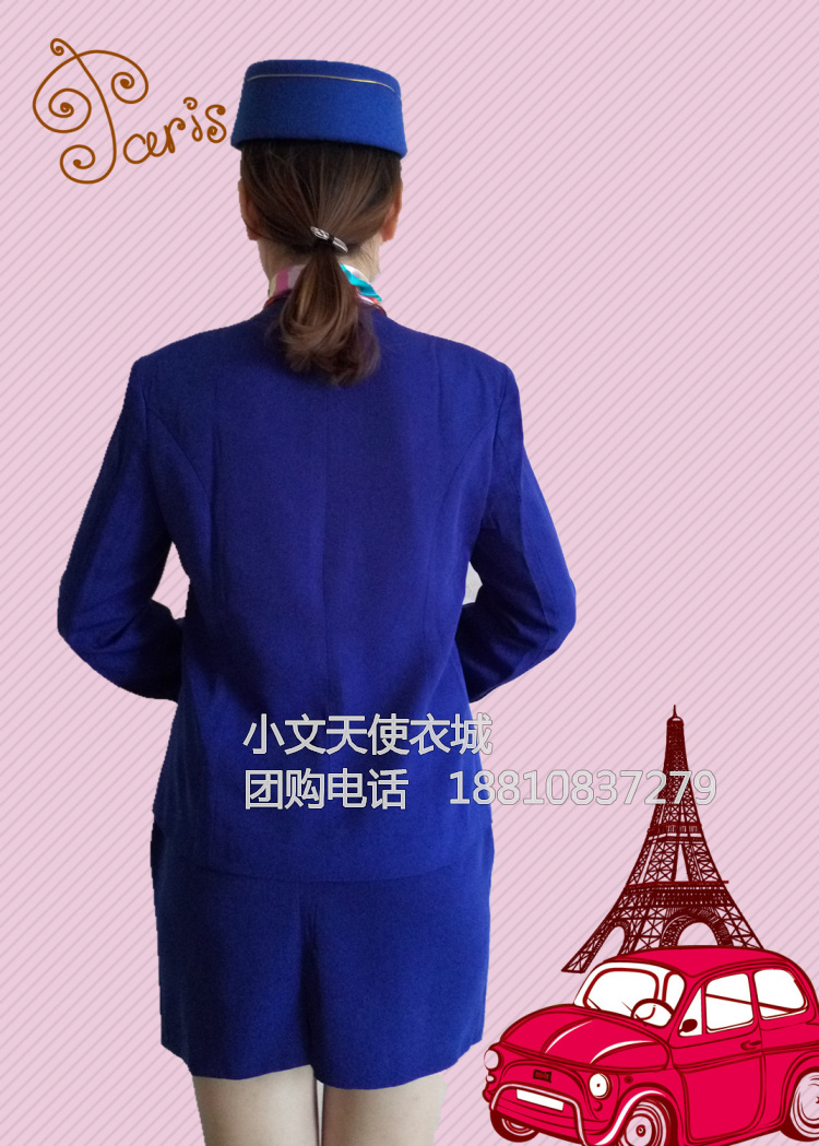 Tenue infirmière - Ref 1870040 Image 9