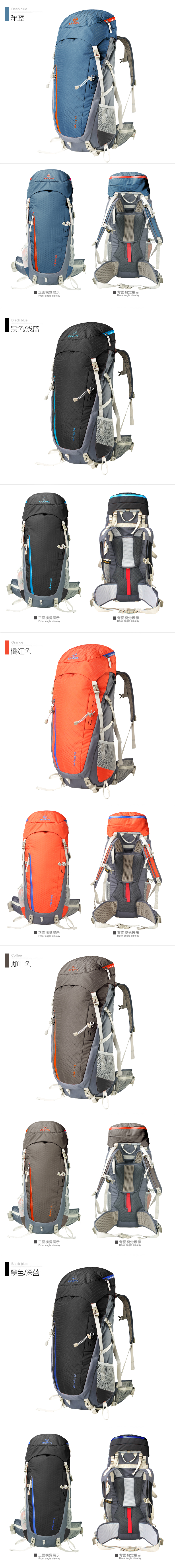 Sac à dos trekking - Ref 61796 Image 23
