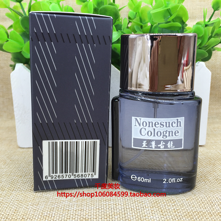 Chi Mei Supreme Cologne Nước hoa nam và nữ kéo dài 60ml Gỗ xạ hương nước hoa giorgio armani