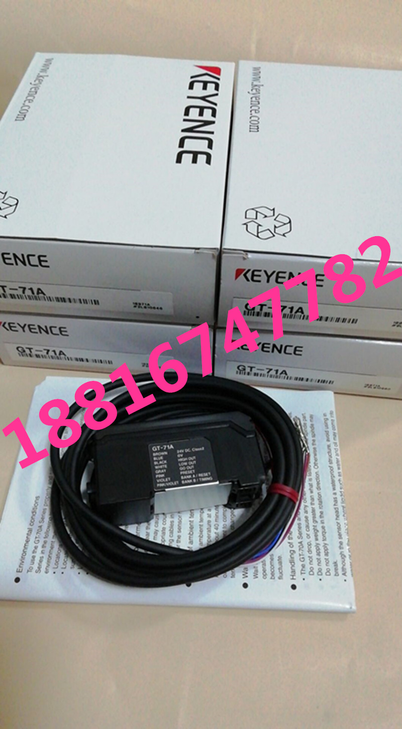 Physical Tukien Amplifier GT-71A Brand New Original Dress