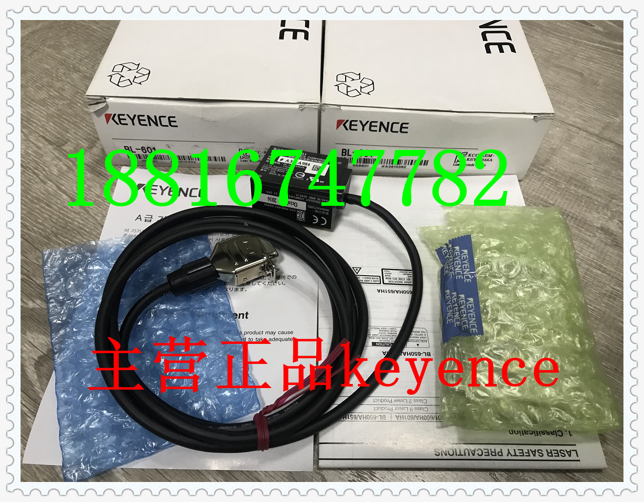 Japan KEYENCE KEYENCE barcode reader BL-601 brand new original