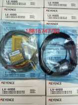 KEYENCE laser sensor LV-H100 brand new original