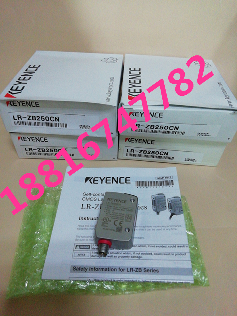 Spot LR-ZB250CN Keyence laser sensor 100% new original