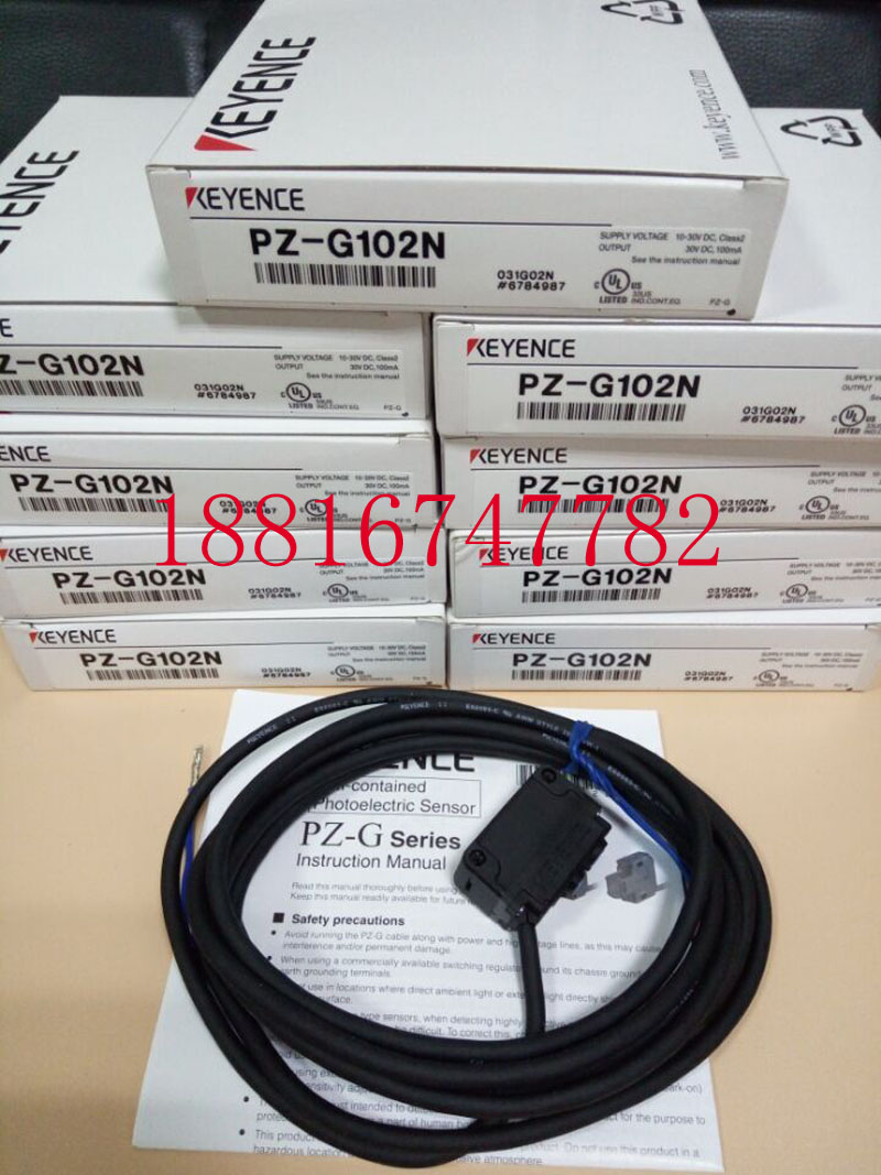 Japan's Kienz photoelectric switch PZ-G102N brand new original in kind photo