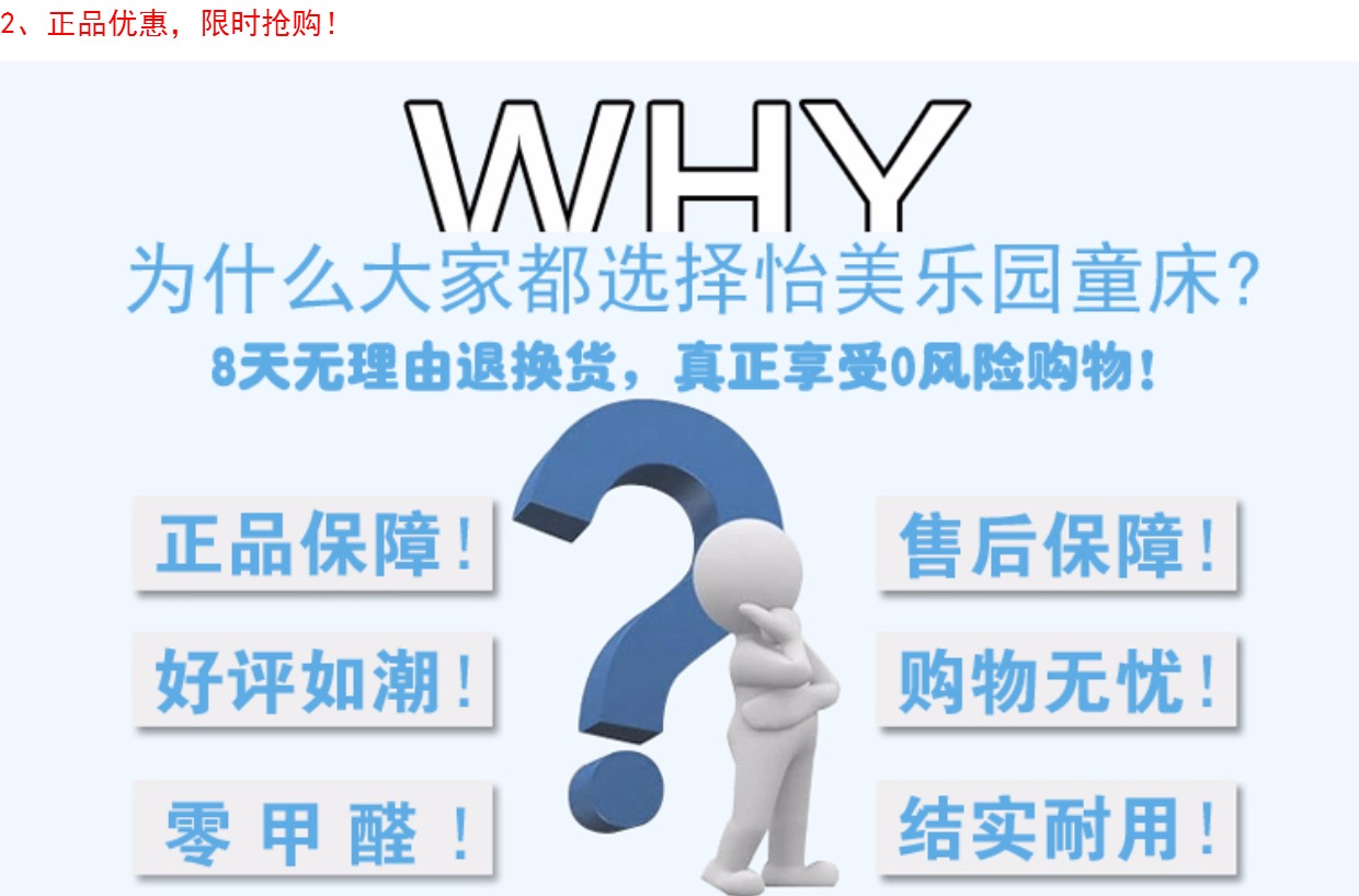 cartoon giường xe nôi cậu bé công chúa cô gái giường sắt có thể thu cho trẻ em Khăn người ngủ trẻ em bằng nhựa với hộ lan tôn sóng - Giường giường ngủ cho bé gái