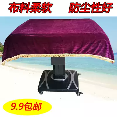 Chess and card room four-mouth mahjong machine high-end red cover mahjong table dust cloth cover thickened countertop cloth