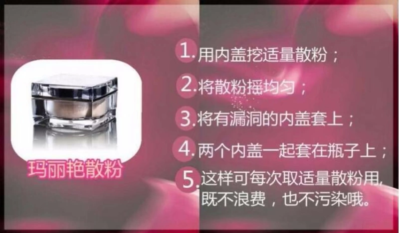 Perfect Mary Yan dạng bột lỏng Mật ong phấn phủ che khuyết điểm che khuyết điểm hội tụ mịn màng lỗ chân lông chính hãng phấn phủ canmake