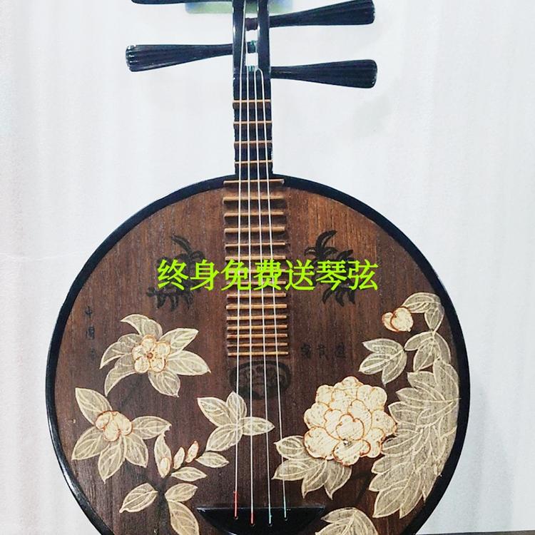 楽器楽琴塗装装飾小道具マホガニー京劇阮新中国風の本物の摘み取った装飾品レトロ純粋な手描きのピアノ