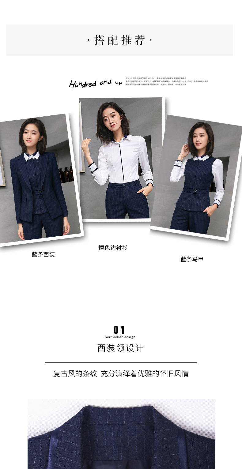 Tailleur femme en Polyester - Ref 3243949 Image 10
