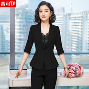 Professional đầm đầm của phụ nữ phù hợp với mùa hè 2020 quần áo mới tính khí nữ thần Fan thời trang phù hợp với công việc