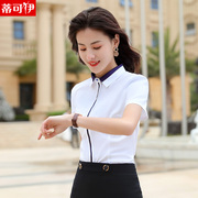 Professional áo sơ mi trắng của phụ nữ thời trang đi làm mùa xuân 2019 ngắn tay áo khách sạn trước CV phong cách trang phục lao động