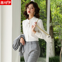 Autumn 2020 new fashion Korean version of foreign style long sleeve white shirt temperament goddess fan professional shirt ladies top