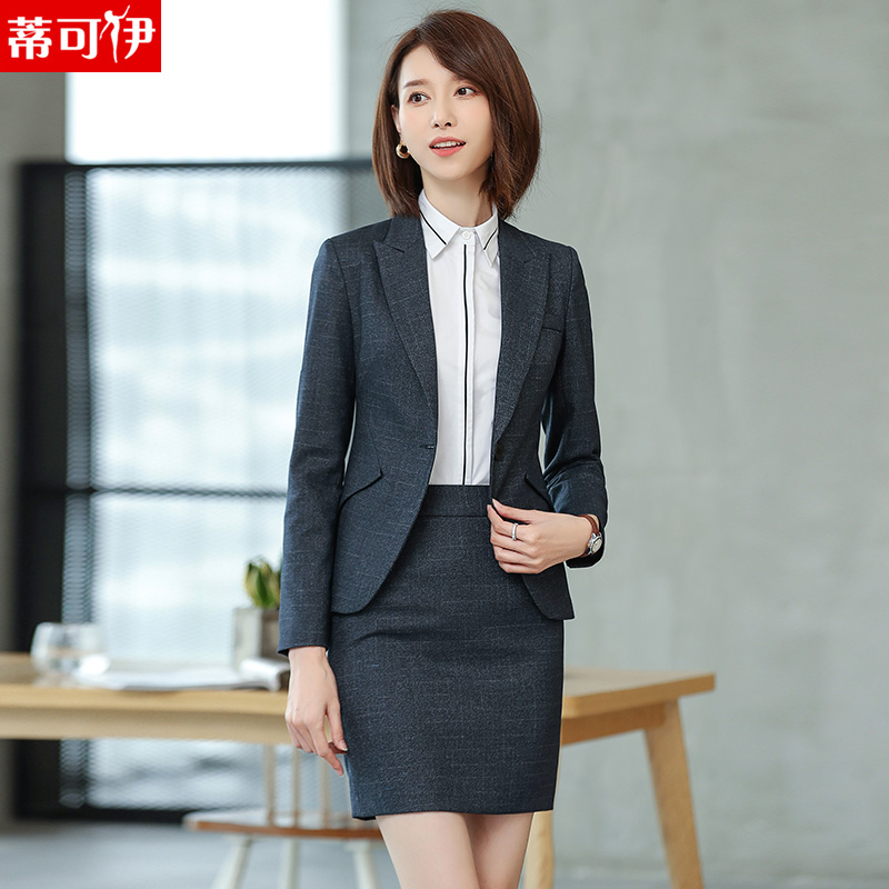 Tailleur femme en Polyester - Ref 3244899 Image 4